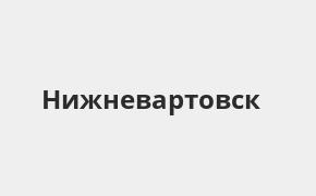 Филиал Ханты-Мансийский банк Открытие
